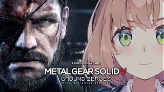 【METAL GEAR SOLID V: GROUND ZEROES】待たせたな