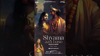 New Track Out Now on @PehchanBhakti #pehchanmusic #song #shyamaaanbasovrindavanmein