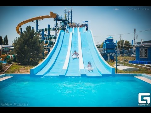 Аквапарк в таганроге лазурный