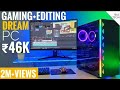 2020 Dream PC Build Under 50000, Best Gaming Streaming Editing PC 1080P 100Fps+ Gaming PC