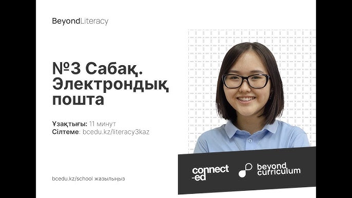 лесбияндық анальді ойыншықтар латекс Құлды қамшымен жазалау