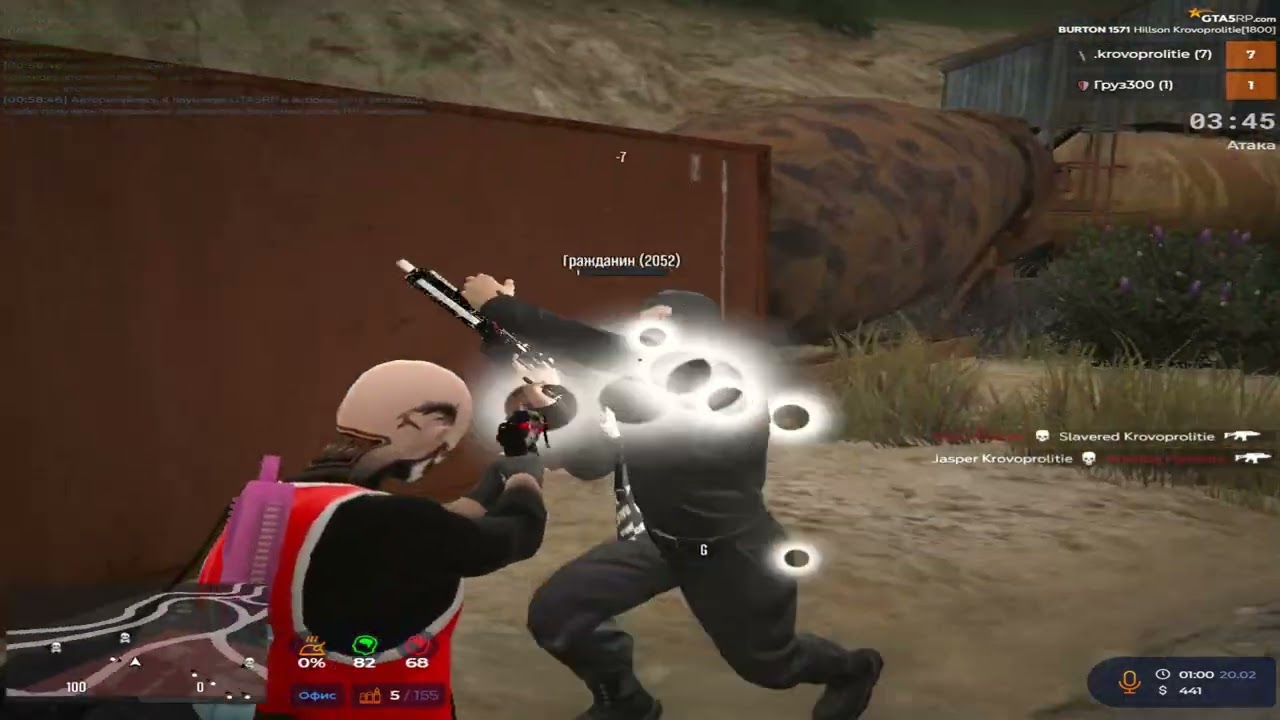 зафидил все метки vzp