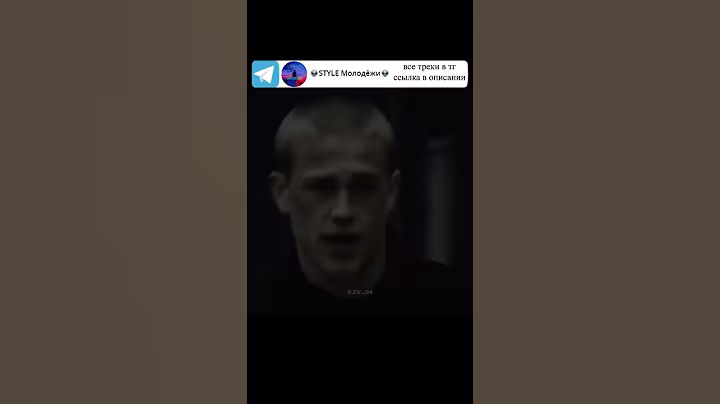 HARDSTYLE REMIX | Хулиганы зеленой улицы