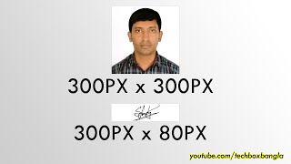 Job Application Photo & Signature Crop System । TechboxBangla screenshot 1