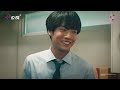 氣氛正曖昧小杏與向井索吻 洸稀來電聲打斷害場面尷尬《看這邊嘛向井君》EP02精華｜公視+熱播中