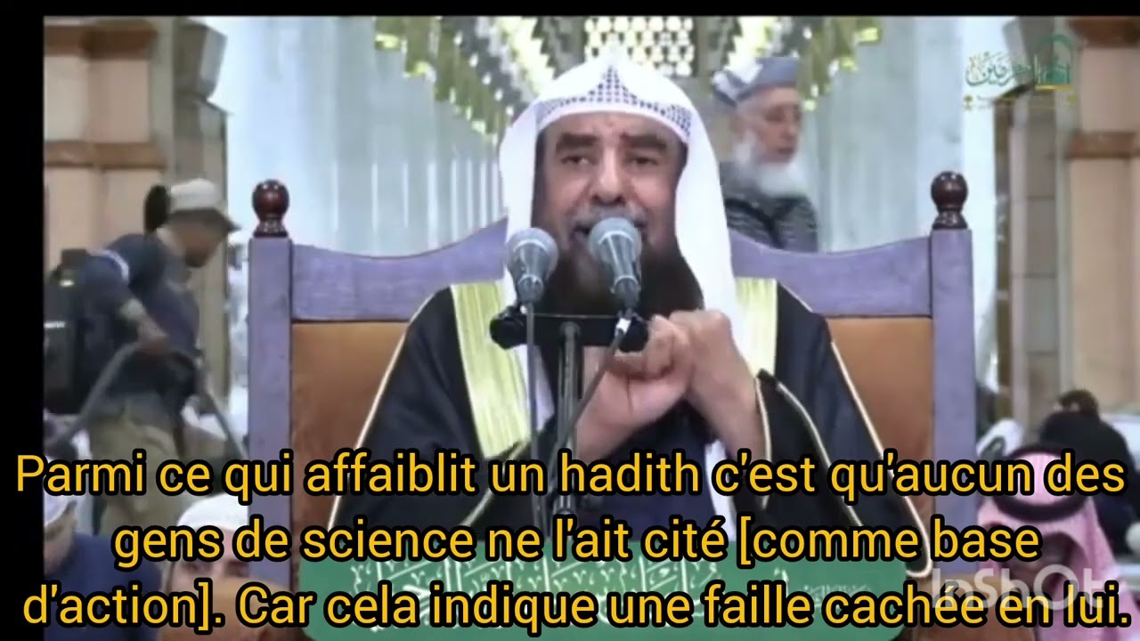 Précieux conseils du Cheykh Souleyman Ar-Rouhayli ✨
