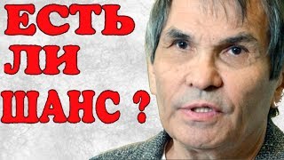 Срочно! Алибасова везут в Казахстан: отказались от Германии! Есть ли шанс у Бари Каримовича? Срочно! Алибасова везут в Казахстан: отказались от Германии! Есть ли шанс у Бари Каримовича?