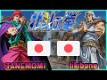 Youtube Thumbnail title