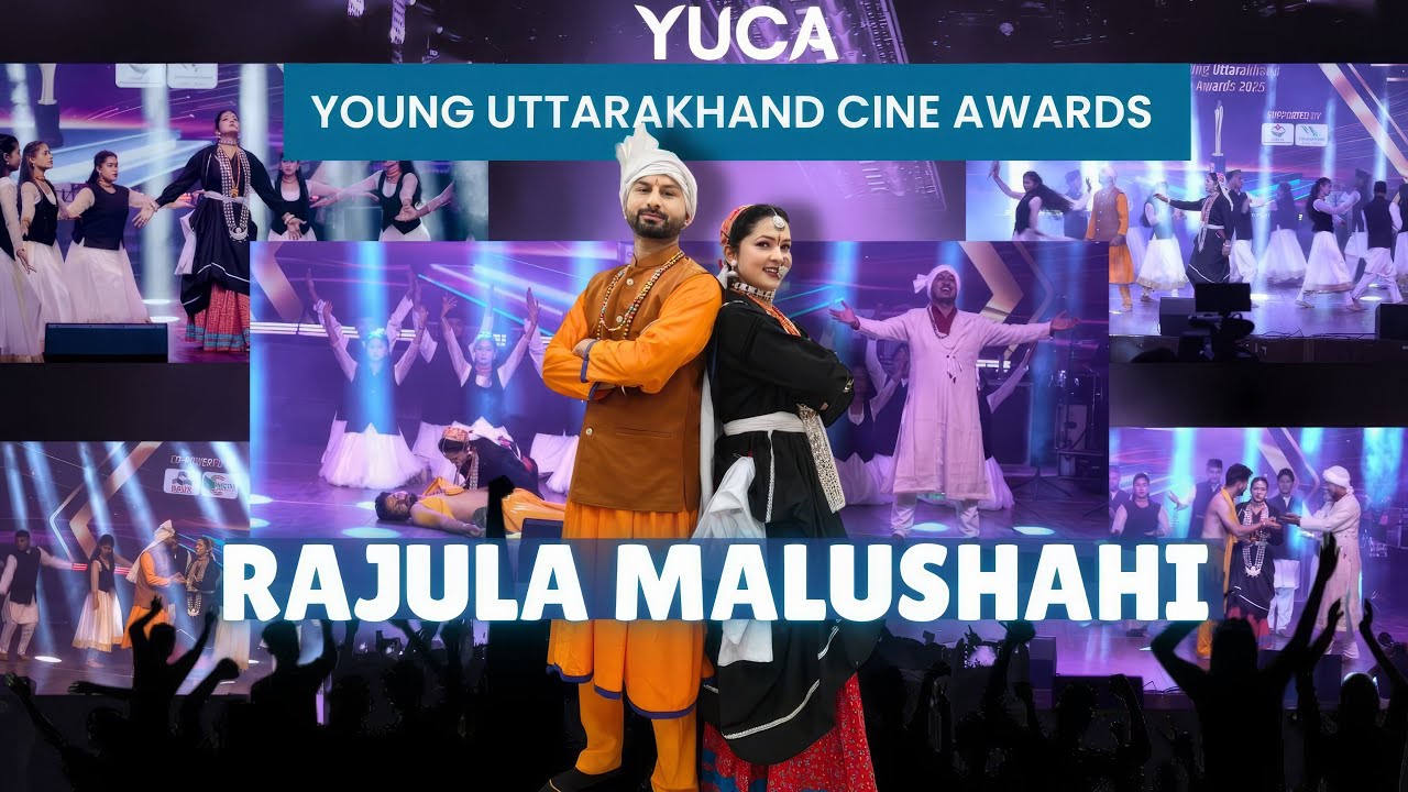 Famous Rajula malusahi love story❤️Yuca performance 2025❤️Bhawana kandpal & Santokh bisht❤️ 