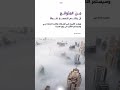 مكونو من عاصفة جويه الي اعصار بحري اليمن عمان السعوديه الامارات