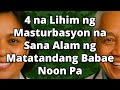 Ginekolohista: 4 na Uri ng Mani na Nagbabalik ng Sirkulasyon, Enerhiya at Intimacy Paglampas ng 60
