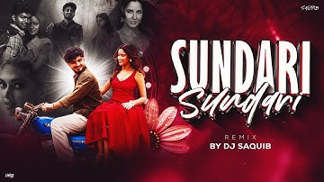 Sundari Song Dj Sanju Rathod | Tak Tak Dekharo Savariya | Sundari Sundari Tujhe Nav Kay | DJ Saquib