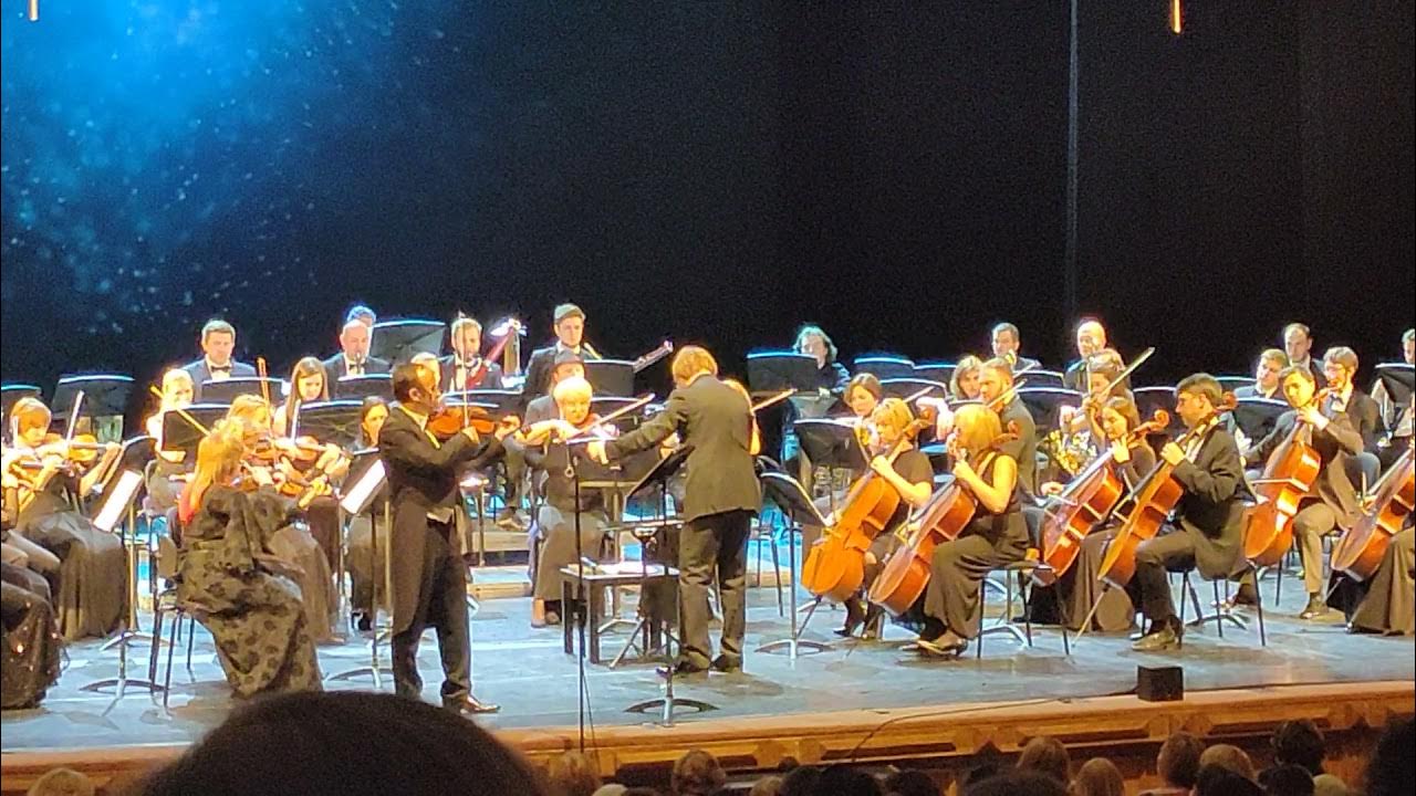 Концерт для альта с оркестром. Альт.