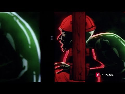 #დოსიე „მუსიკა, როგორც წამების საშუალება“