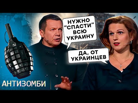 УЖАС! Армия РФ СОЖГЛА семью с Макеевки. КОШМАР в Днепре и Киеве. Десятки ПОГИБШИХ, горят ДОМА