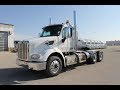 2019 Peterbilt 567 Day Cab (STK# 619285)