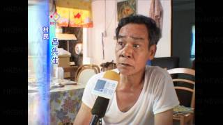 20100726 渠務署認錯 災民不領情