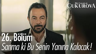 Fekeli, Demir'i ziyaret ediyor! - Bir Zamanlar Çukurova 26. Bölüm
