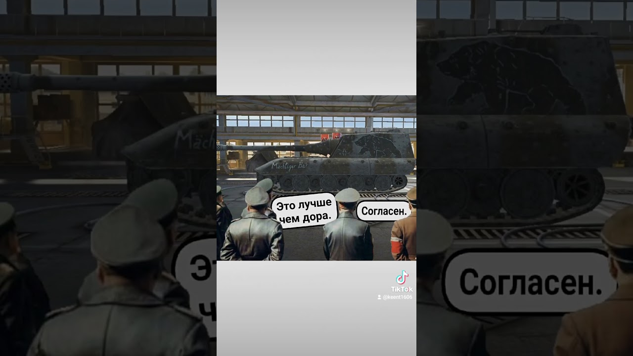 ЭТО ЛУЧШЕ ЧЕМ ДОРА 