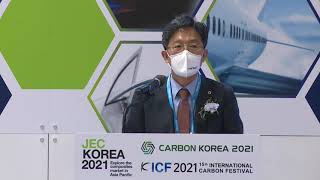 JEC Korea 2021 - DAY 1 - Opening Ceremony