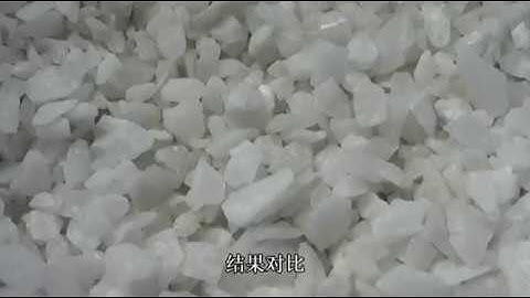 Ore sorter ,optical sorting for quartz