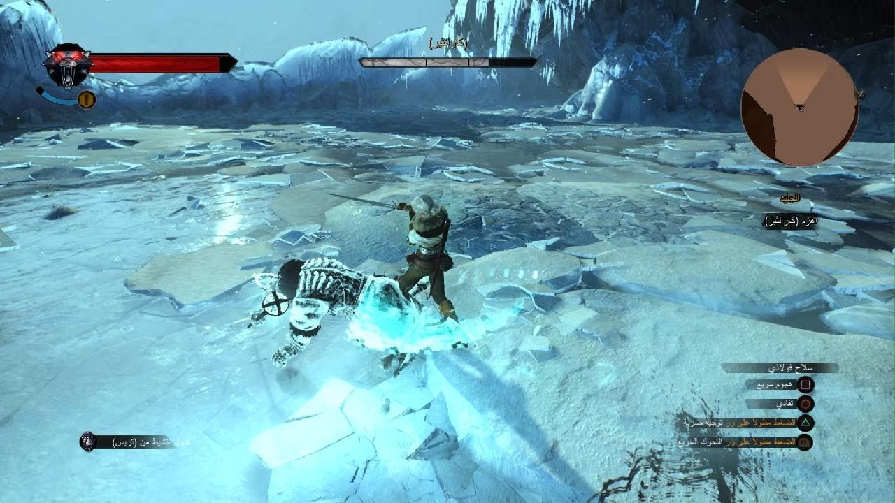 The Witcher 3: Wild Hunt – Game of the Year Edition_20260125115135