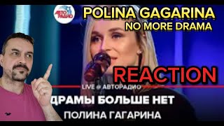 POLINA GAGARINA -NO MORE DRAMA Полина Гагарина - Драмы Больше Нет (LIVE @ Авторадио) reaction Resimi