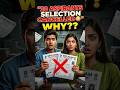 Cleared IBPS But Still Rejected? 😳 CIBIL Score Truth Explained | IBPS PO 2026 Preparation Strategy