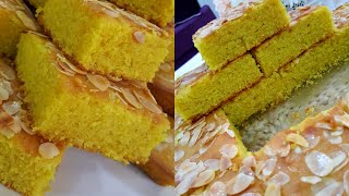 الصفوف اللبناني بدون بيض /حلويات عربية Sfouf Recipe