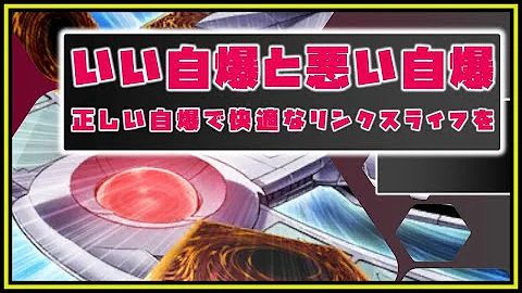 تحميل ドロップスキル Mp4 Mp3 تحميل ドロップスキル Mp4 Mp3