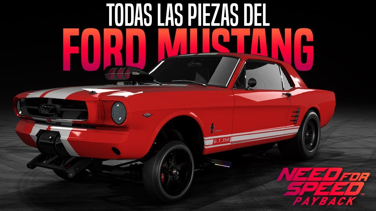 Реликвия payback ford