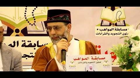 أخر سورة الزمر [مدينة بورما ] للشيخ حسن صالح