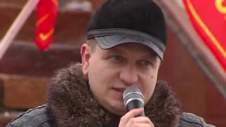 Митинг-концерт партии  Коммунисты России! Казань  23 02 17. Олег Лихачев.