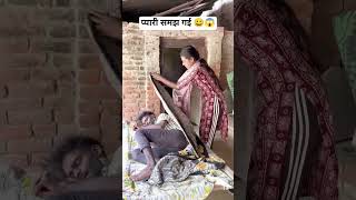 प्यारी समझ गई ??90’S Old Hindi Songs? 90s Love Song? Udit Naralyan, Alka Yagnik, Kumar