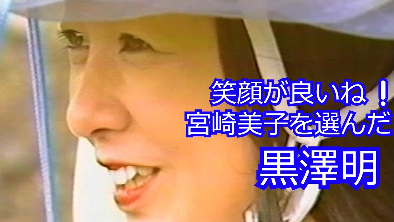 まるで本人の弟! 野性爆弾 くっきー! - YouTube