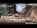 Kinnaur Landslide | Only Me and Shiril survived | 25 July 2021