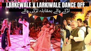 Larkewale V Larkiwale Dance Off, Muqaddas & Hasham Mehndi | ماشاءاللہ | 💕 Lahore Pakistan.
