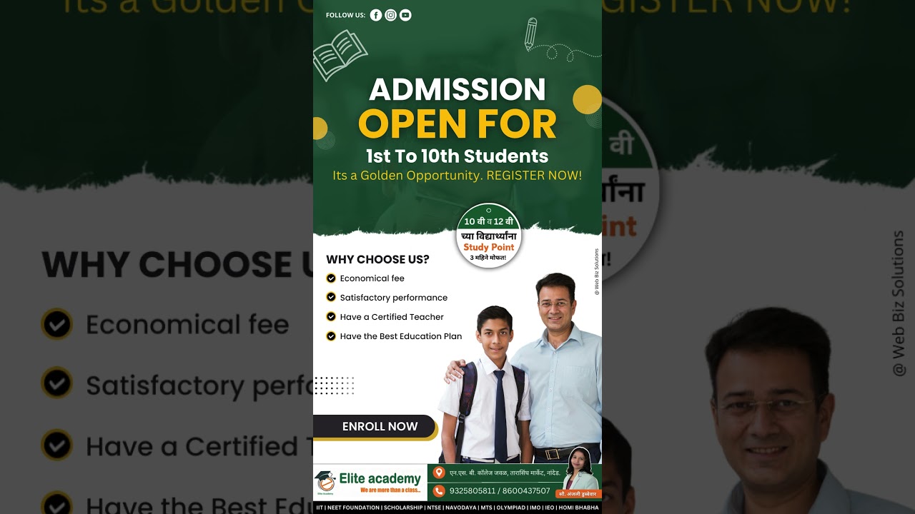 Elite Academy, Nanded