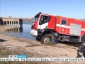 Новая пожарная машина объёмом шесть тонн появилась в Иркутске, "Вести-Иркутск"