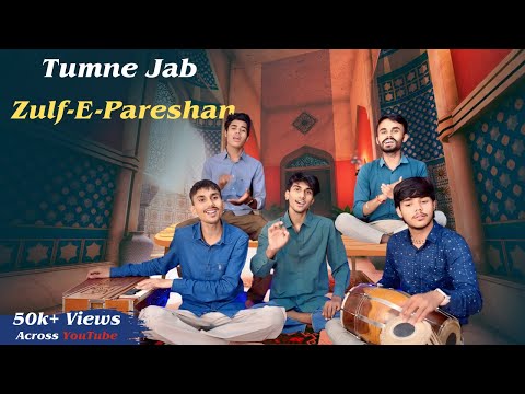 Tumne Jab Zulf E Pareshan Ko Sanwara Hoga Gyan Sihra Sanjay Sihra Sihra Brothers Keshav