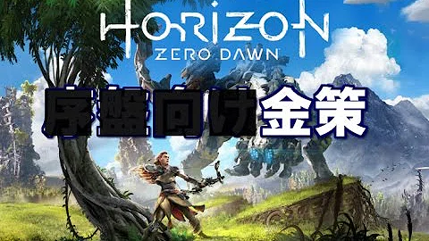 تحميل シャード稼ぎ