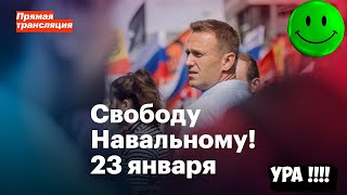 Алексей Навальный Защитник !  | История Самой Большой Взятки