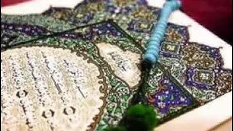 سورة التوبة عماد المنصري