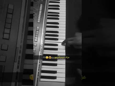 اغنية ديسباسيتو