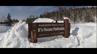 2024 Asahidake K's House 아사히다케 케이스 하우스