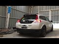 Volvo C30 2.0 sound