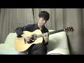 (Camila Cabello) Havana - Sungha Jung