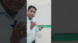 #maths #class11maths #mathematics #viral