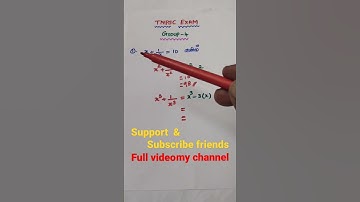 #tnpscexam#group4#maths#shortcut#tntet#tnusrb#siexam#rrb#ssc#aptitude#tricks#