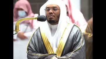 تلاوة إبداعية للشيخ ياسر الدوسري من سورة القيامة  . مقتبس من صلاة العشاء.  11شوال